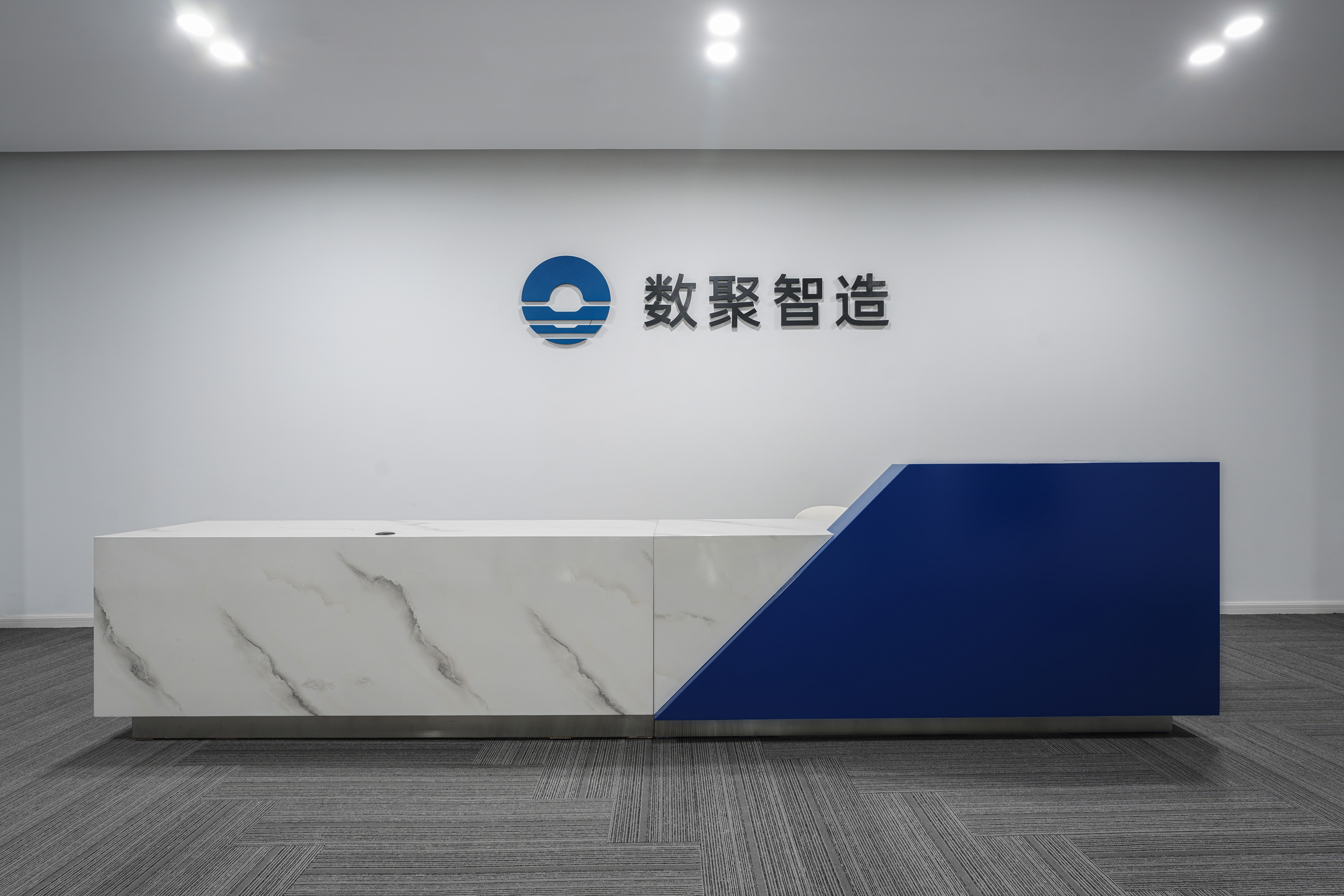 案例 | 數(shù)聚感知，智造認(rèn)知——四川數(shù)聚智造